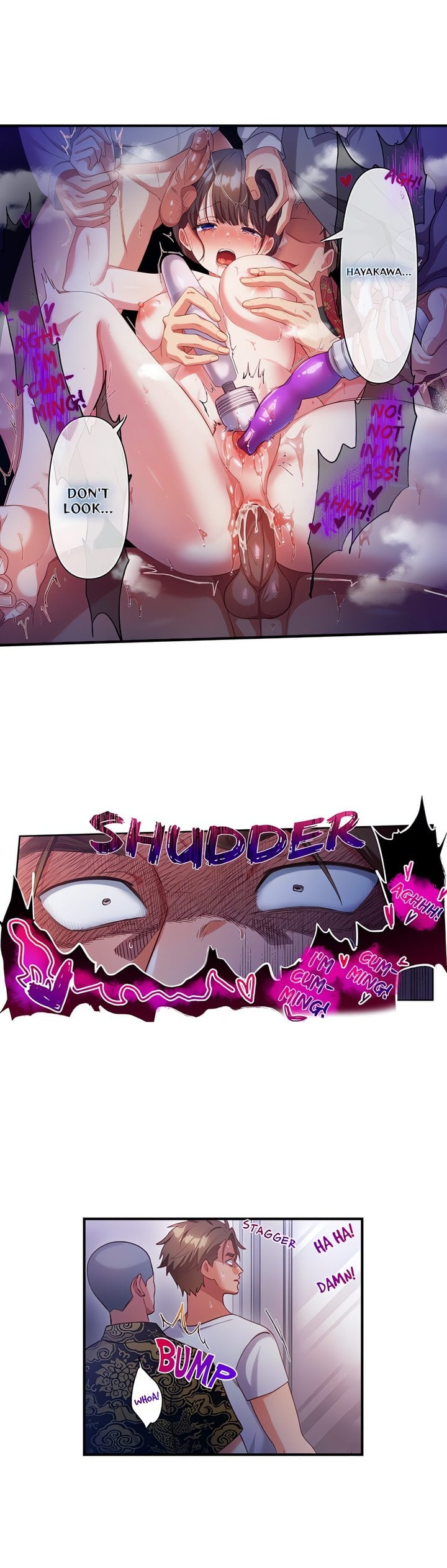 The Toy of 100 Baseball Players (Uncensored) - Chapter 47 Page 5