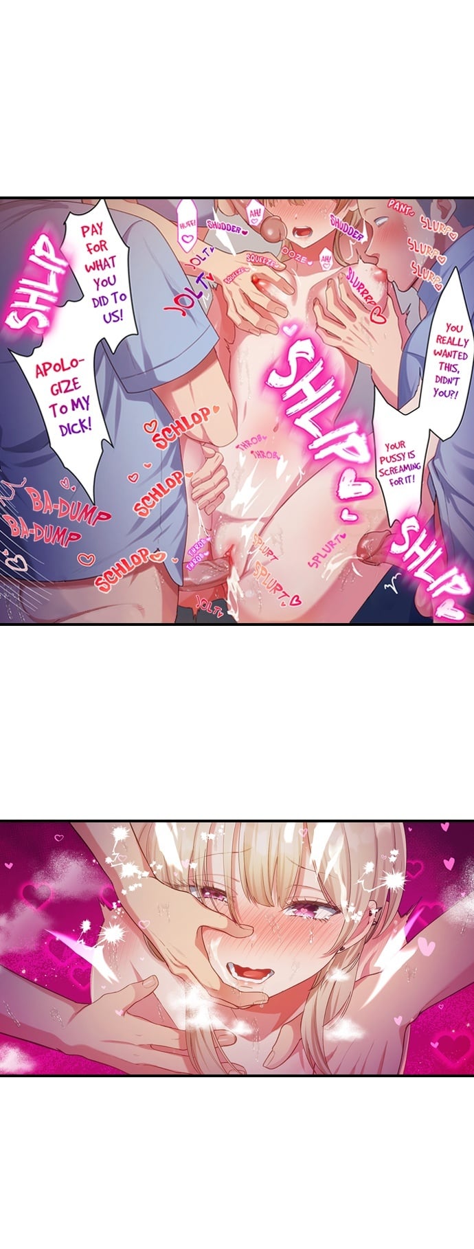 The Toy of 100 Baseball Players (Uncensored) - Chapter 62 Page 5