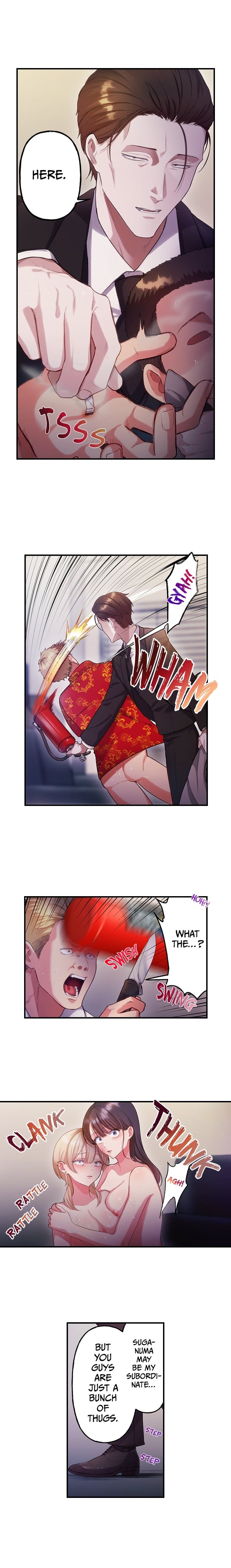 The Toy of 100 Baseball Players (Uncensored) - Chapter 66 Page 6