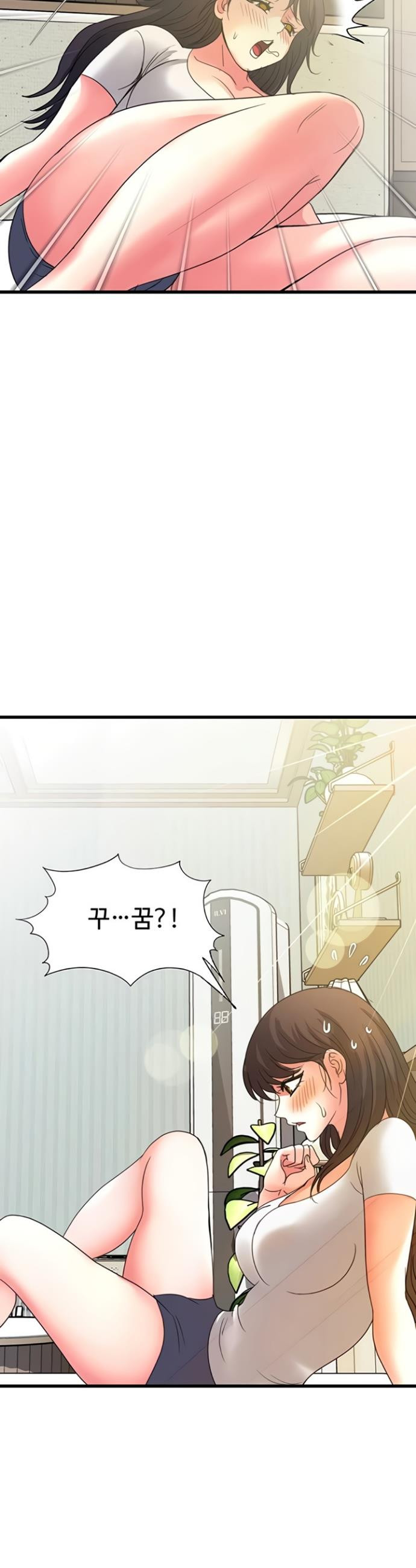 Daily Pleasure Awakening Raw - Chapter 34 Page 19