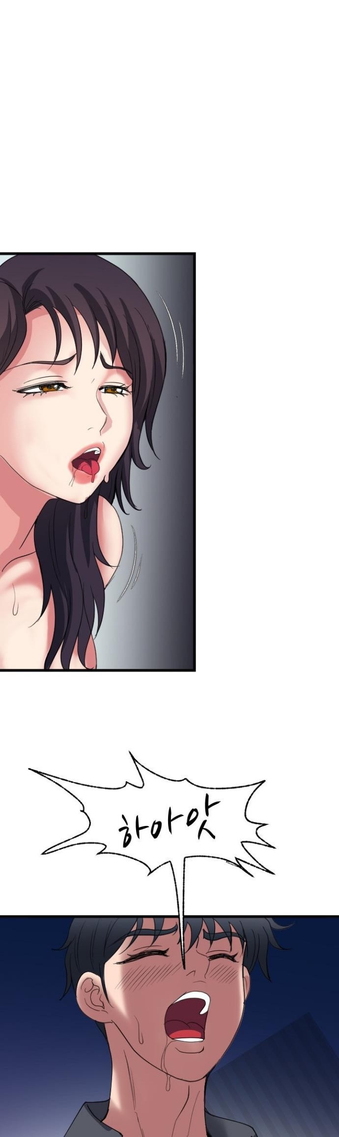 Daily Pleasure Awakening Raw - Chapter 41 Page 0