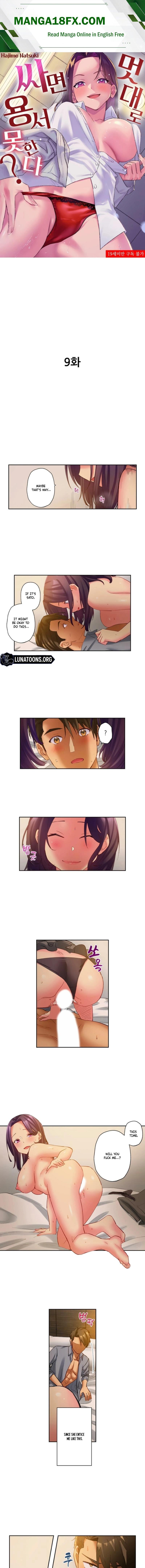 If You Fight Recklessly, I Won’t Forgive You? - Chapter 9 Page 1