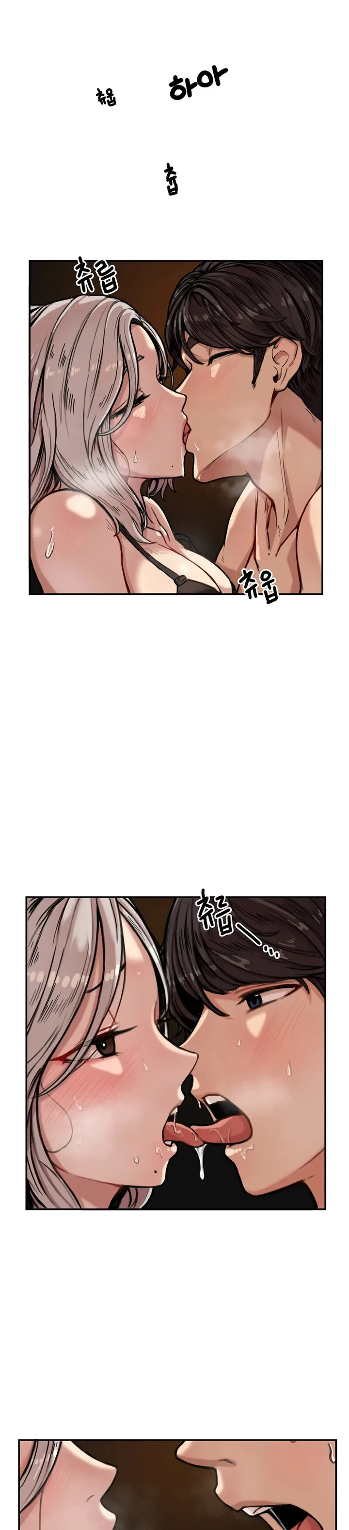 Sex Creators’ Tamitrip - Chapter 1 Page 26