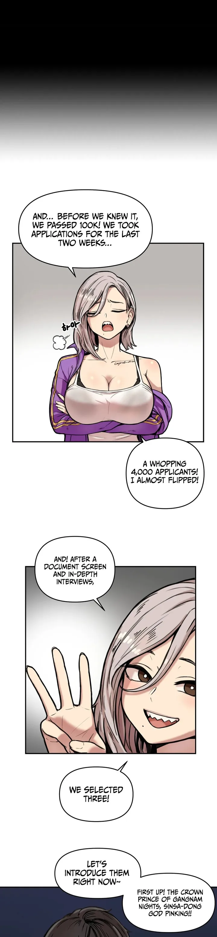 Sex Creators’ Tamitrip - Chapter 1 Page 7