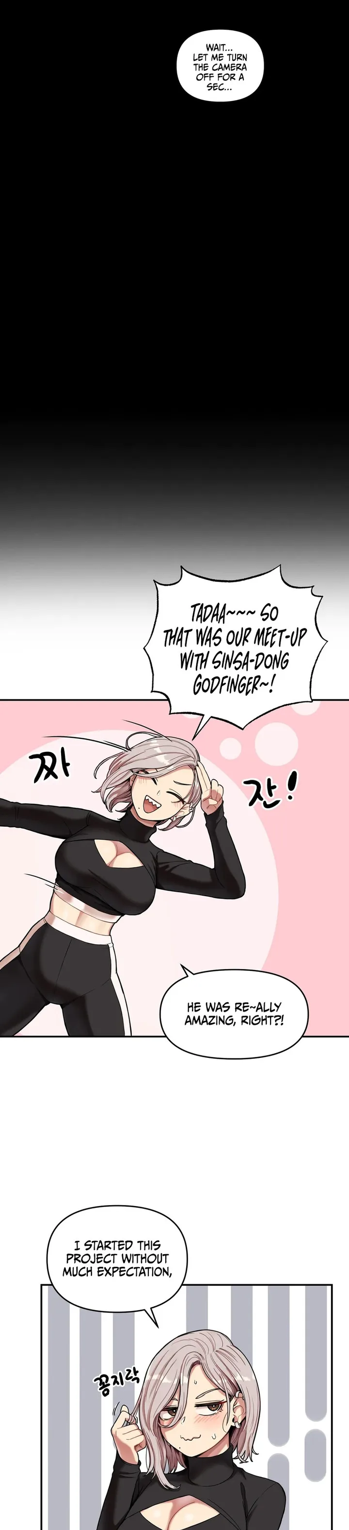 Sex Creators’ Tamitrip - Chapter 2 Page 27