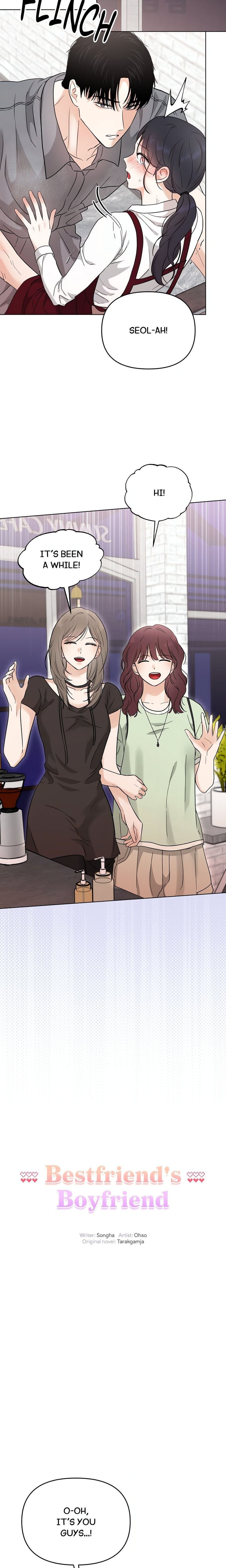 Bestfriend’s Boyfriend - Chapter 7 Page 10