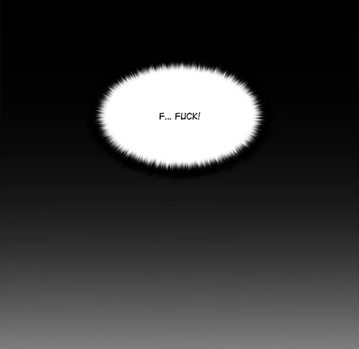 1 Day, 1 Girl - Chapter 1 Page 100