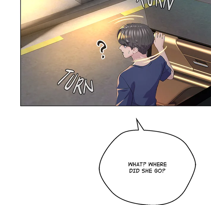 1 Day, 1 Girl - Chapter 1 Page 57