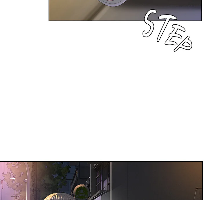 1 Day, 1 Girl - Chapter 1 Page 6