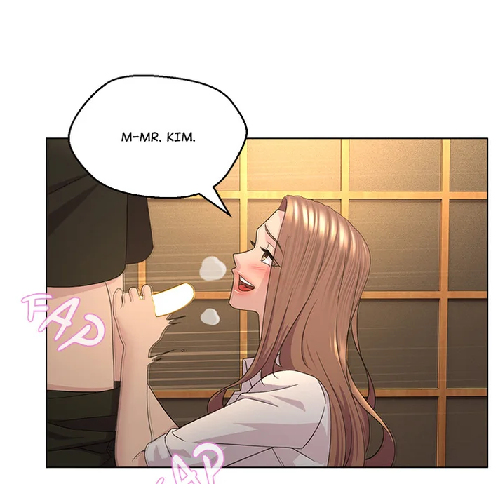 1 Day, 1 Girl - Chapter 2 Page 19