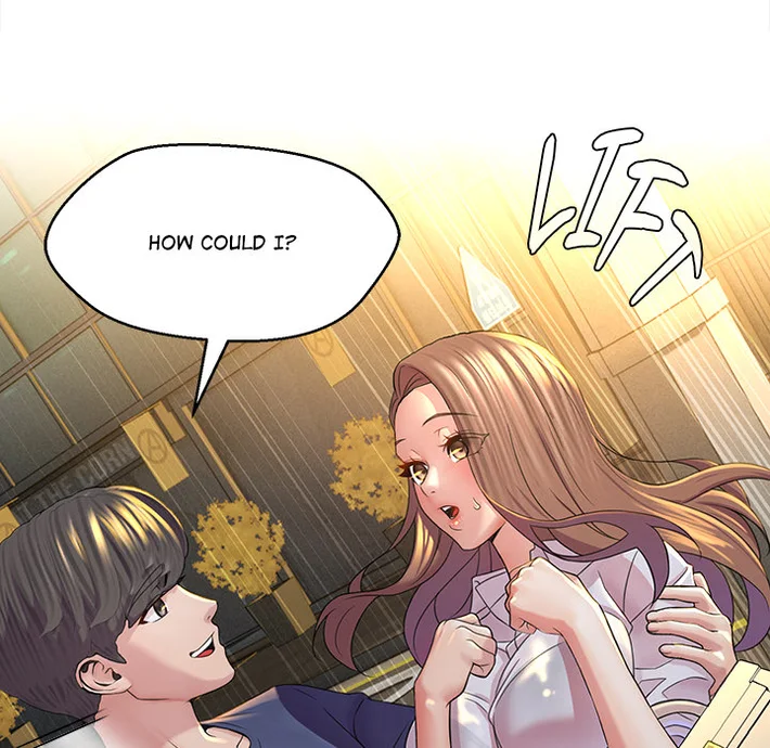1 Day, 1 Girl - Chapter 2 Page 71