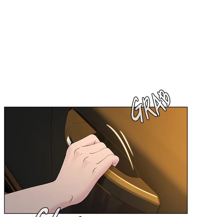 1 Day, 1 Girl - Chapter 2 Page 79