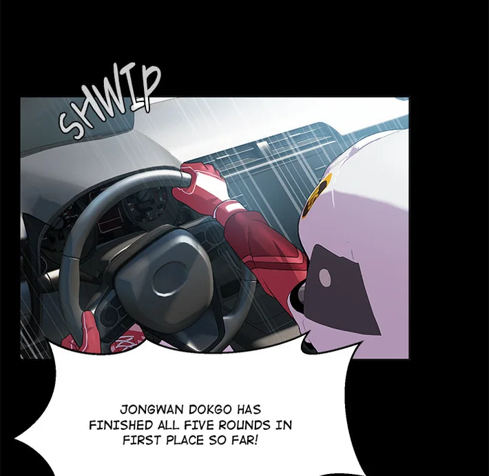 1 Day, 1 Girl - Chapter 3 Page 22