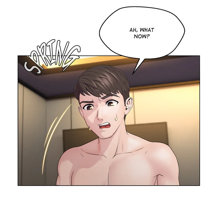 1 Day, 1 Girl - Chapter 3 Page 71