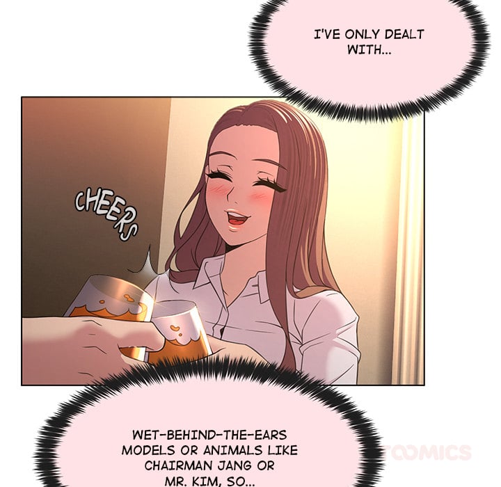 1 Day, 1 Girl - Chapter 4 Page 42