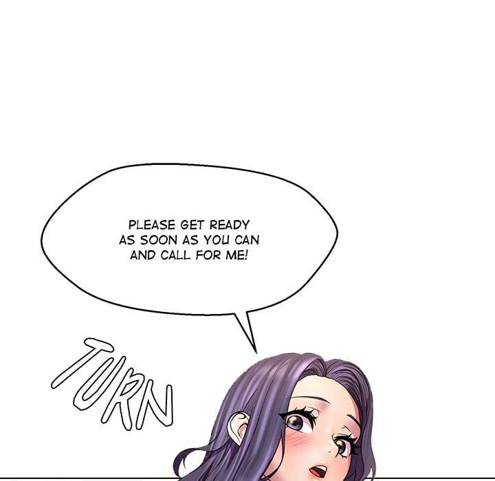 1 Day, 1 Girl - Chapter 7 Page 51