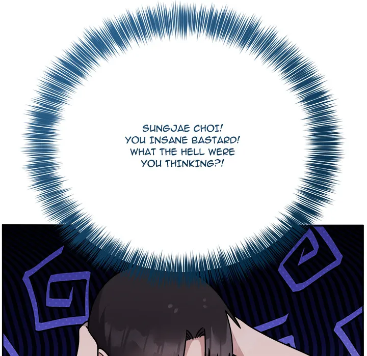 Knot My Secret (Uncensored) - Chapter 15 Page 152