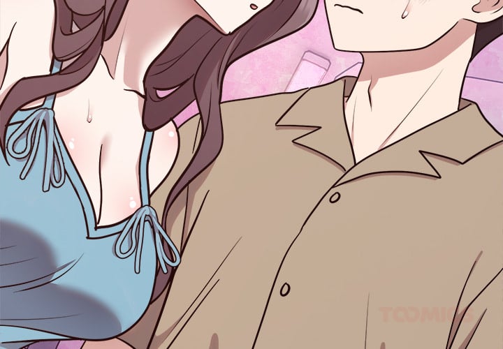 Knot My Secret (Uncensored) - Chapter 17 Page 3