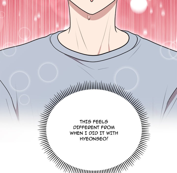 Knot My Secret (Uncensored) - Chapter 22 Page 45