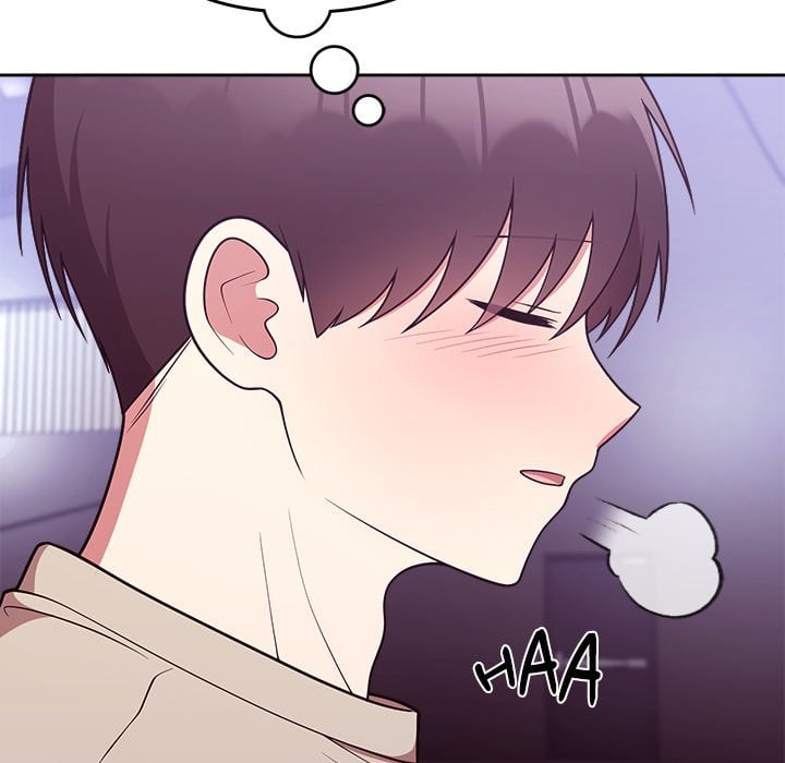 Knot My Secret (Uncensored) - Chapter 31 Page 22