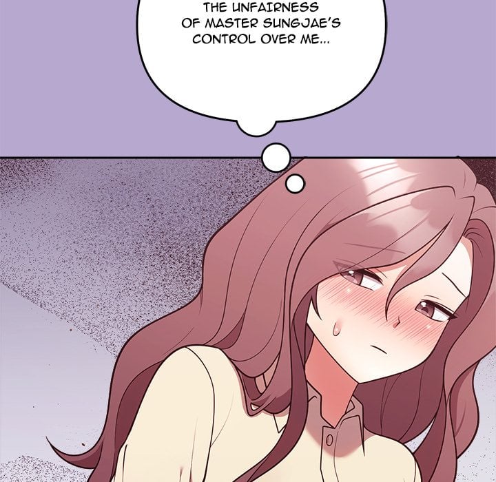 Knot My Secret (Uncensored) - Chapter 33 Page 14