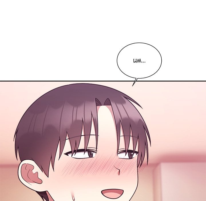 Knot My Secret (Uncensored) - Chapter 33 Page 64