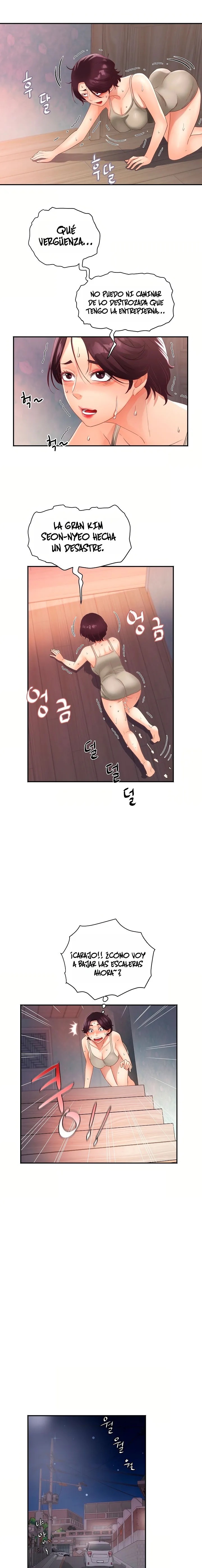 Tteokbokki Ajumma Raw - Chapter 7 Page 9