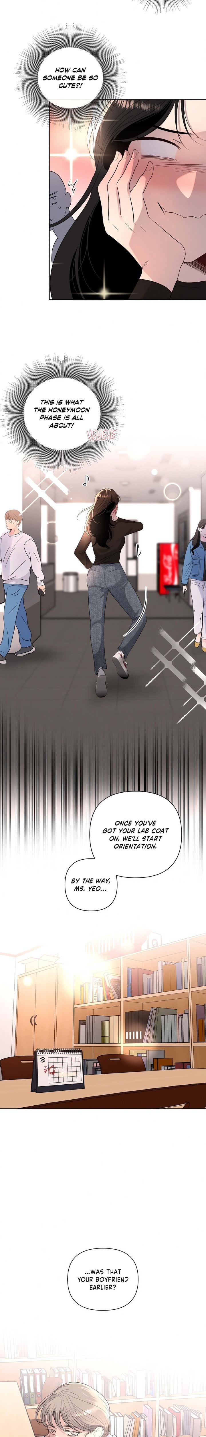 The Nerd Formula (Uncensored) - Chapter 12 Page 5