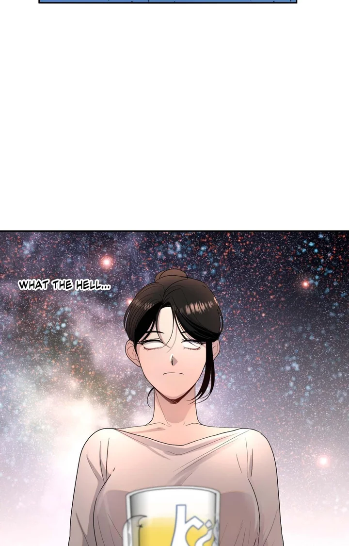 The Nerd Formula (Uncensored) - Chapter 16 Page 2