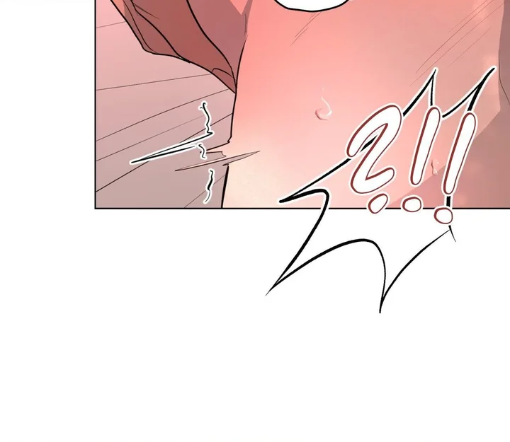 The Nerd Formula (Uncensored) - Chapter 17 Page 61