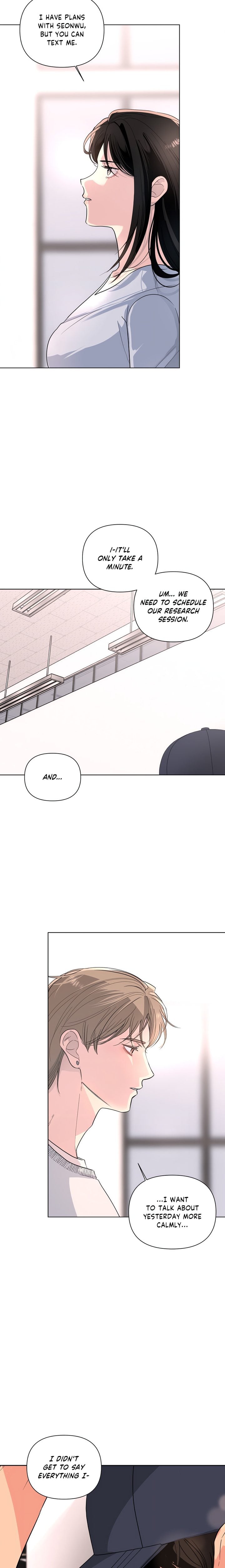 The Nerd Formula (Uncensored) - Chapter 26 Page 17