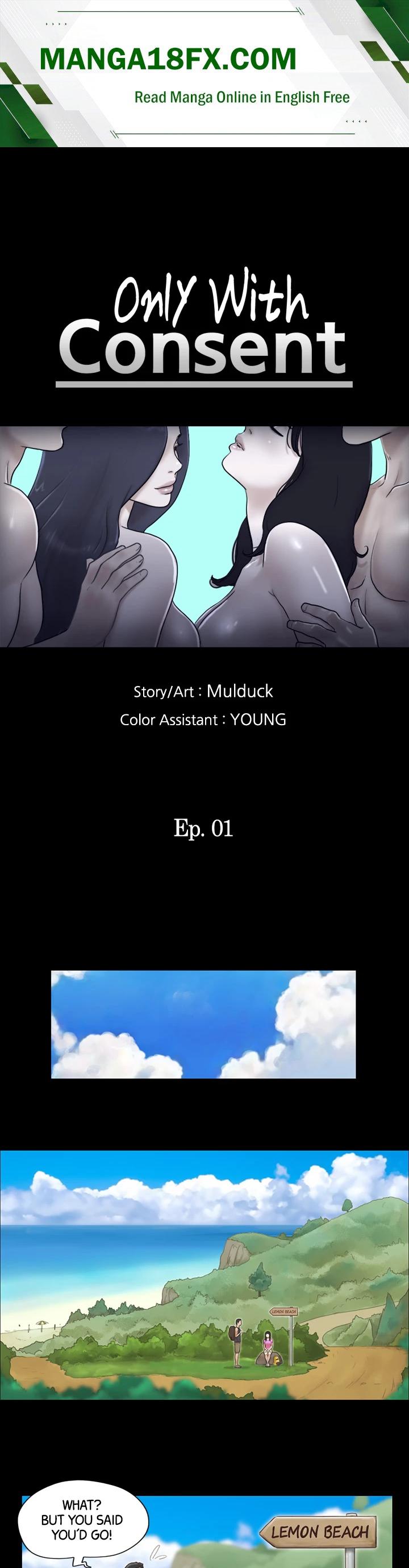 Everything is Agreed Upon (Uncensored) - Chapter 1 Page 1