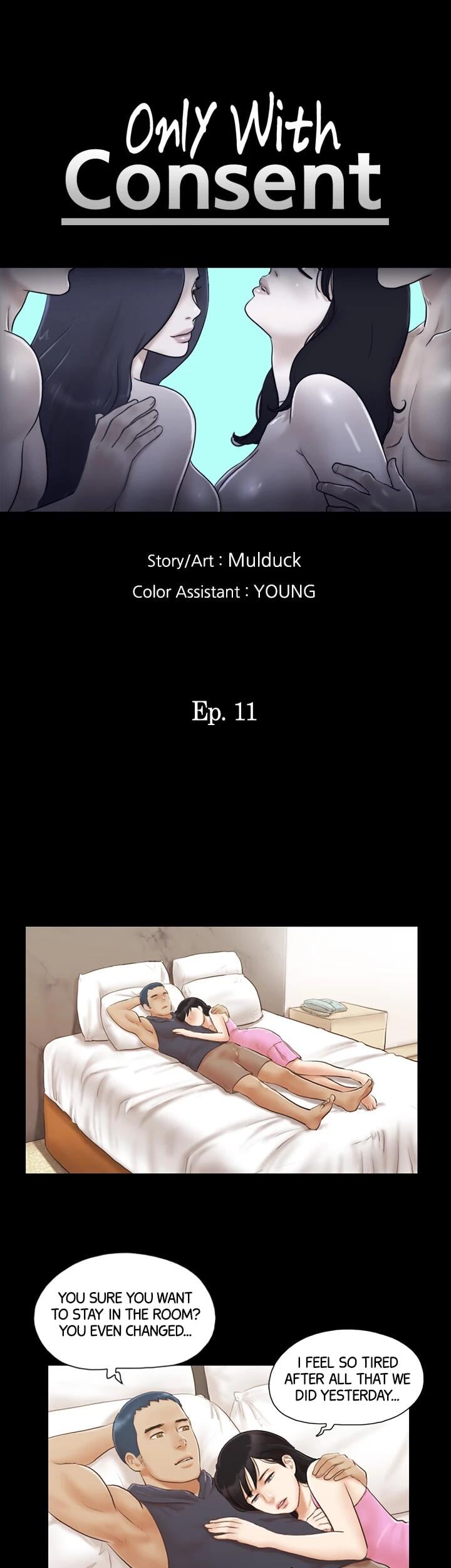 Everything is Agreed Upon (Uncensored) - Chapter 11 Page 4