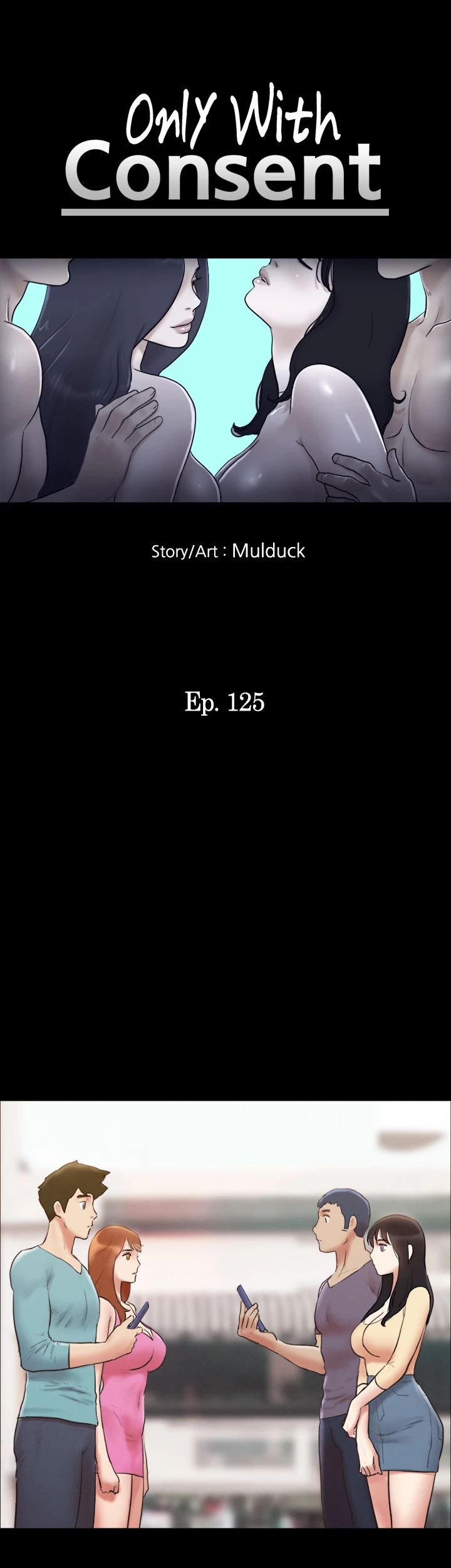 Everything is Agreed Upon (Uncensored) - Chapter 125 Page 7