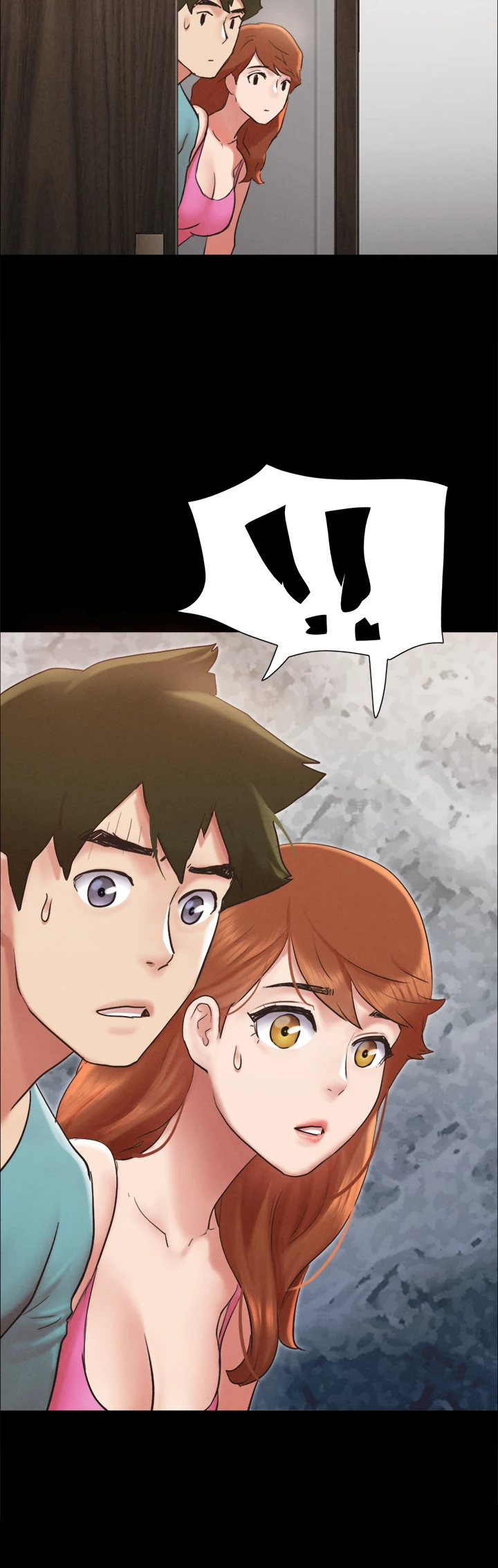 Everything is Agreed Upon (Uncensored) - Chapter 151 Page 26
