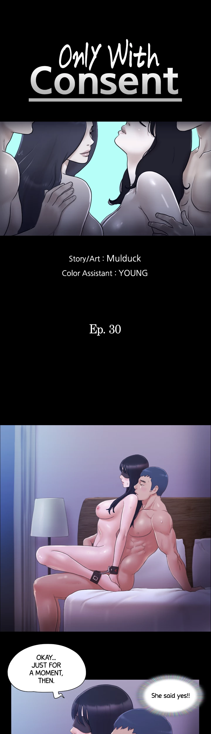 Everything is Agreed Upon (Uncensored) - Chapter 30 Page 6