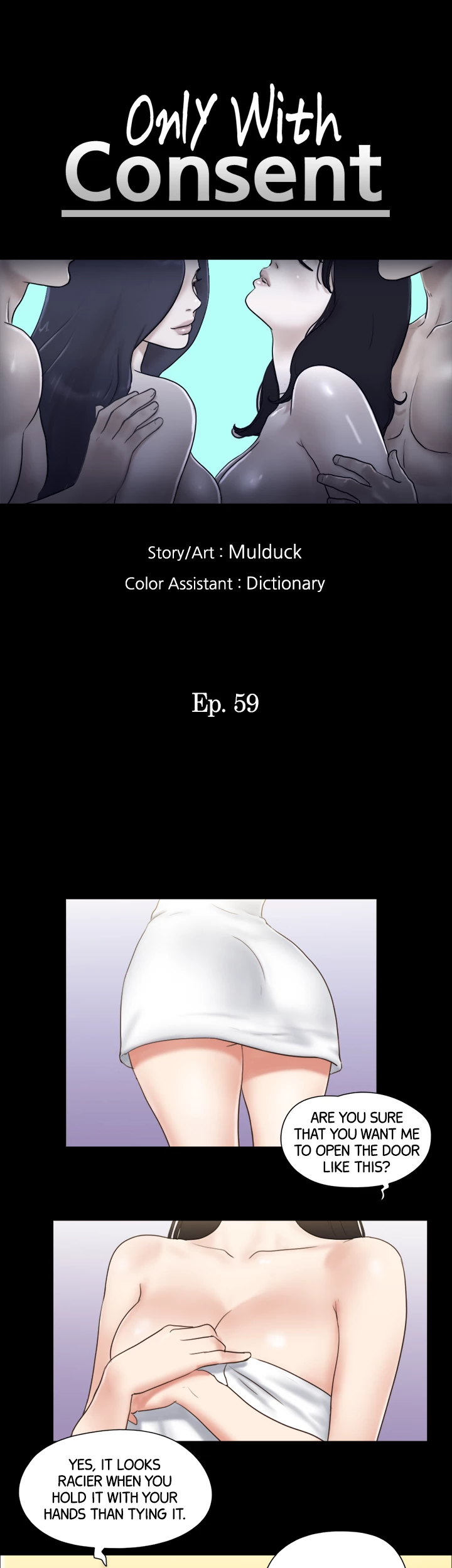 Everything is Agreed Upon (Uncensored) - Chapter 59 Page 3