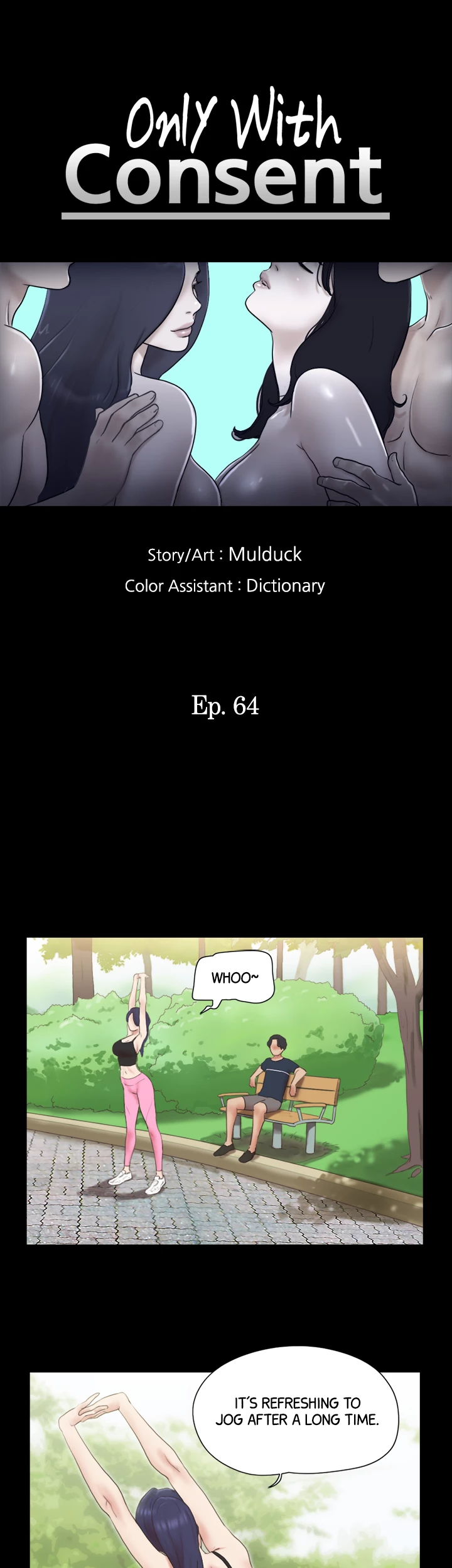 Everything is Agreed Upon (Uncensored) - Chapter 64 Page 3