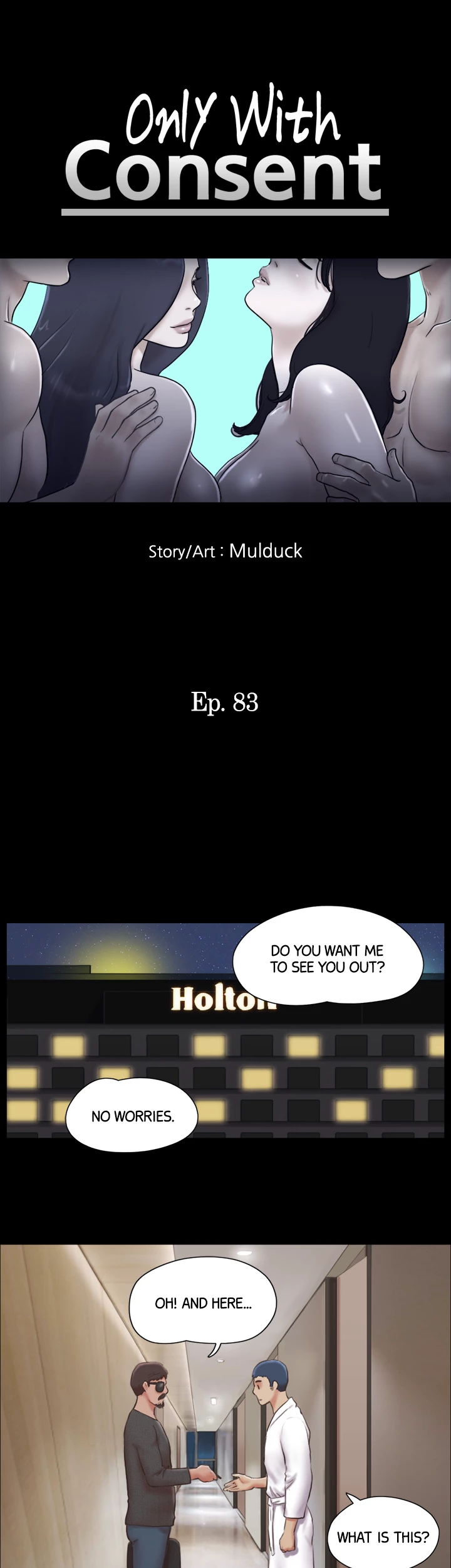 Everything is Agreed Upon (Uncensored) - Chapter 83 Page 6