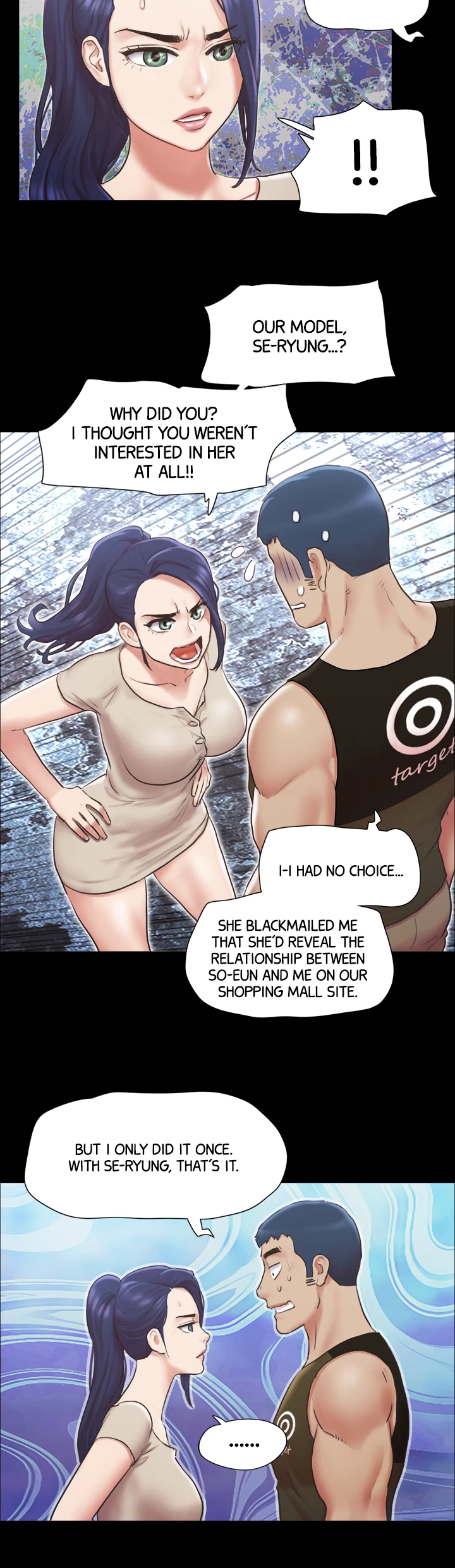 Everything is Agreed Upon (Uncensored) - Chapter 97 Page 19