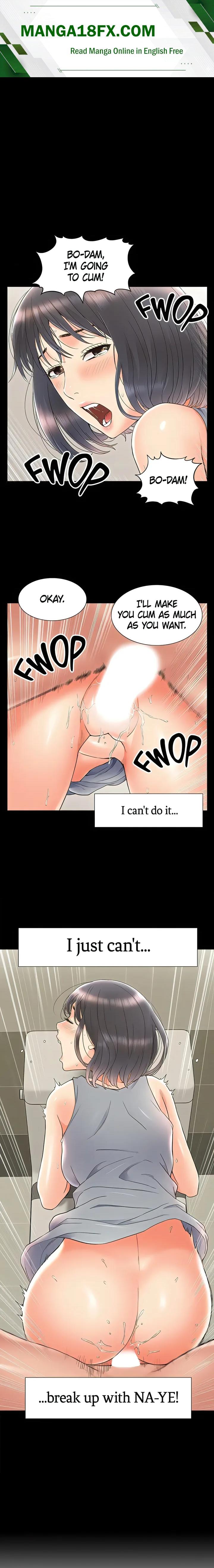 Coming Too Soon - Chapter 39 Page 1