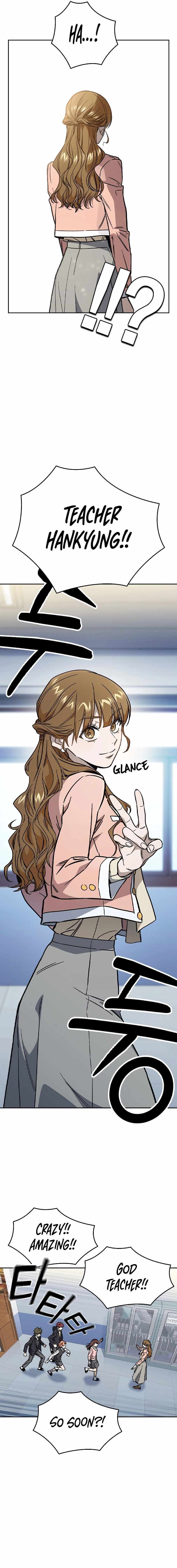 Study Group - Chapter 235 Page 24