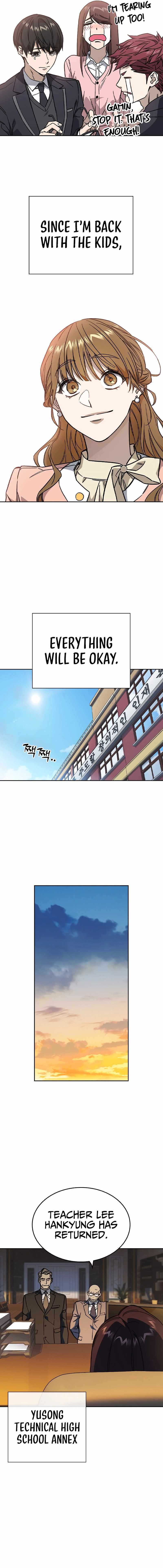 Study Group - Chapter 235 Page 28