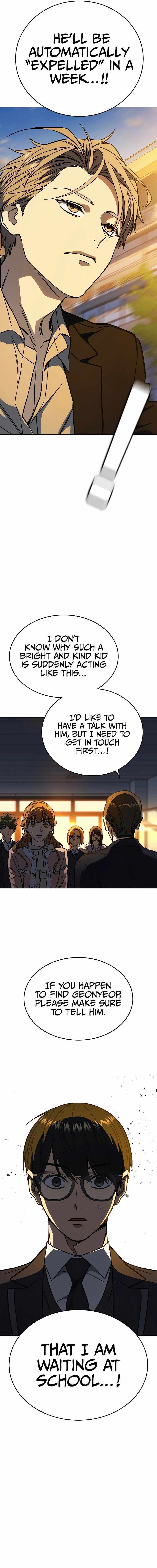 Study Group - Chapter 235 Page 32