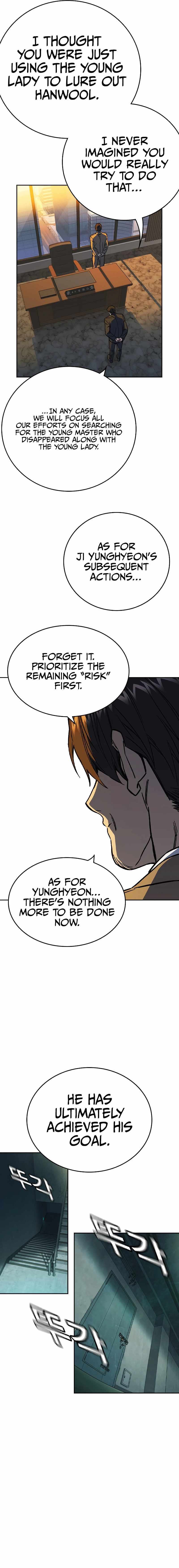 Study Group - Chapter 235 Page 34