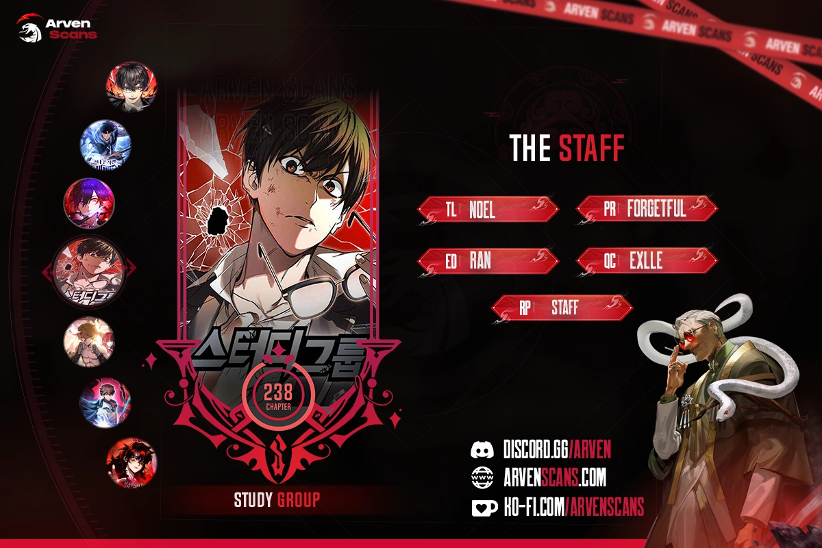 Study Group - Chapter 238 Page 1