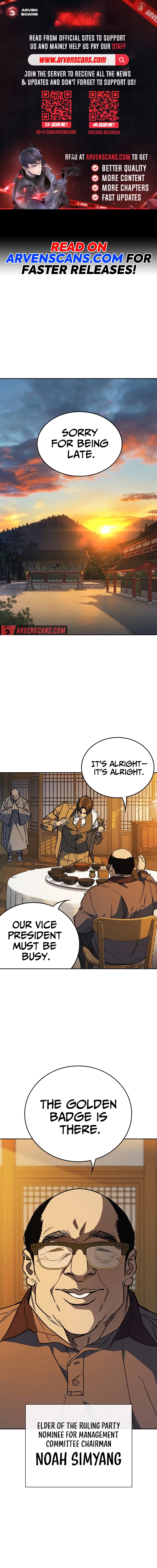 Study Group - Chapter 238 Page 2