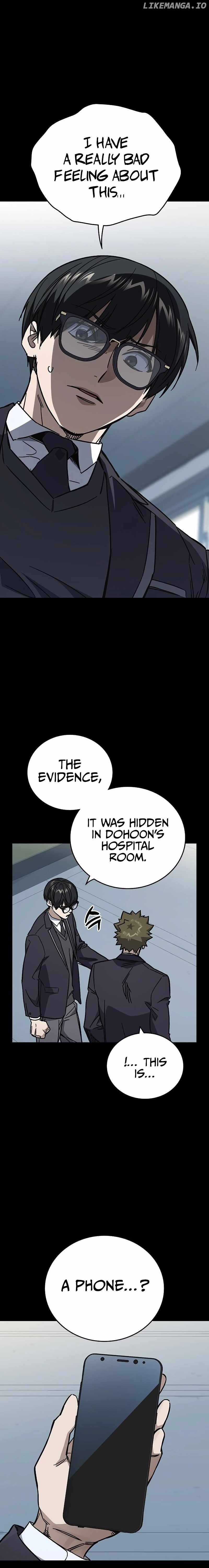 Study Group - Chapter 242 Page 24