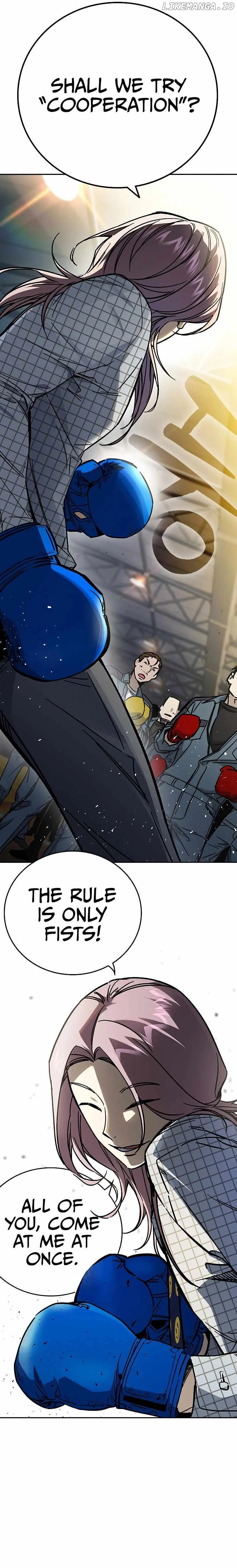 Study Group - Chapter 242 Page 4