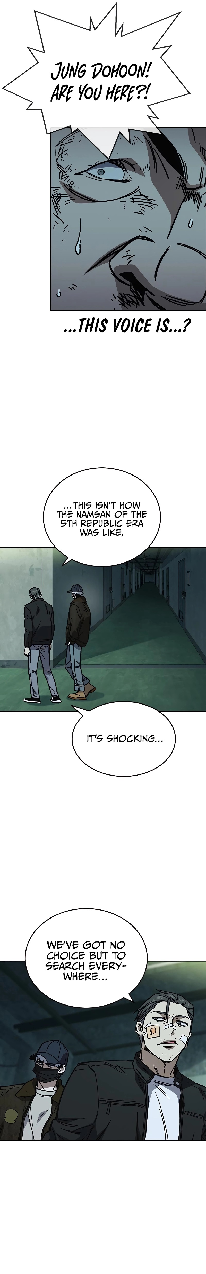 Study Group - Chapter 245 Page 13